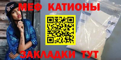 первитин Будённовск