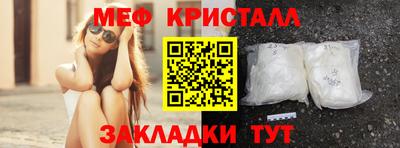 наркотики Бугуруслан