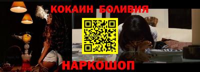 таблы Бузулук