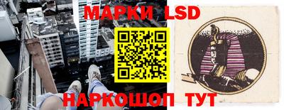 наркотики Бугуруслан