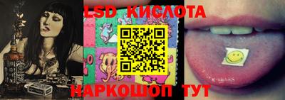 первитин Будённовск