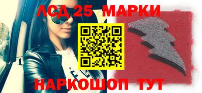 таблы Бузулук