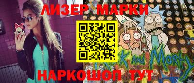 наркотики Бугуруслан