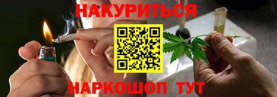 таблы Бузулук