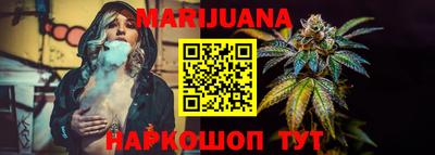 первитин Будённовск