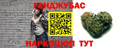 первитин Будённовск