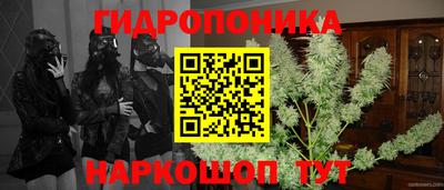 таблы Бузулук