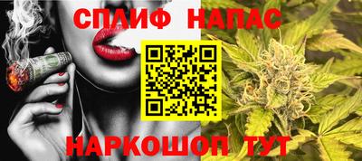 первитин Будённовск