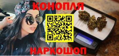 наркотики Бугуруслан