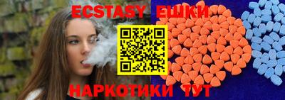 первитин Будённовск