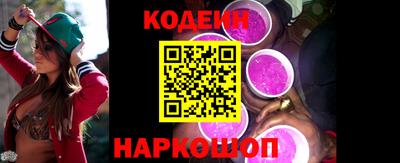 первитин Будённовск