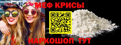 первитин Будённовск