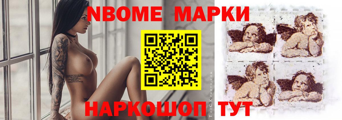 Лсд 25 экстази ecstasy Белогорск